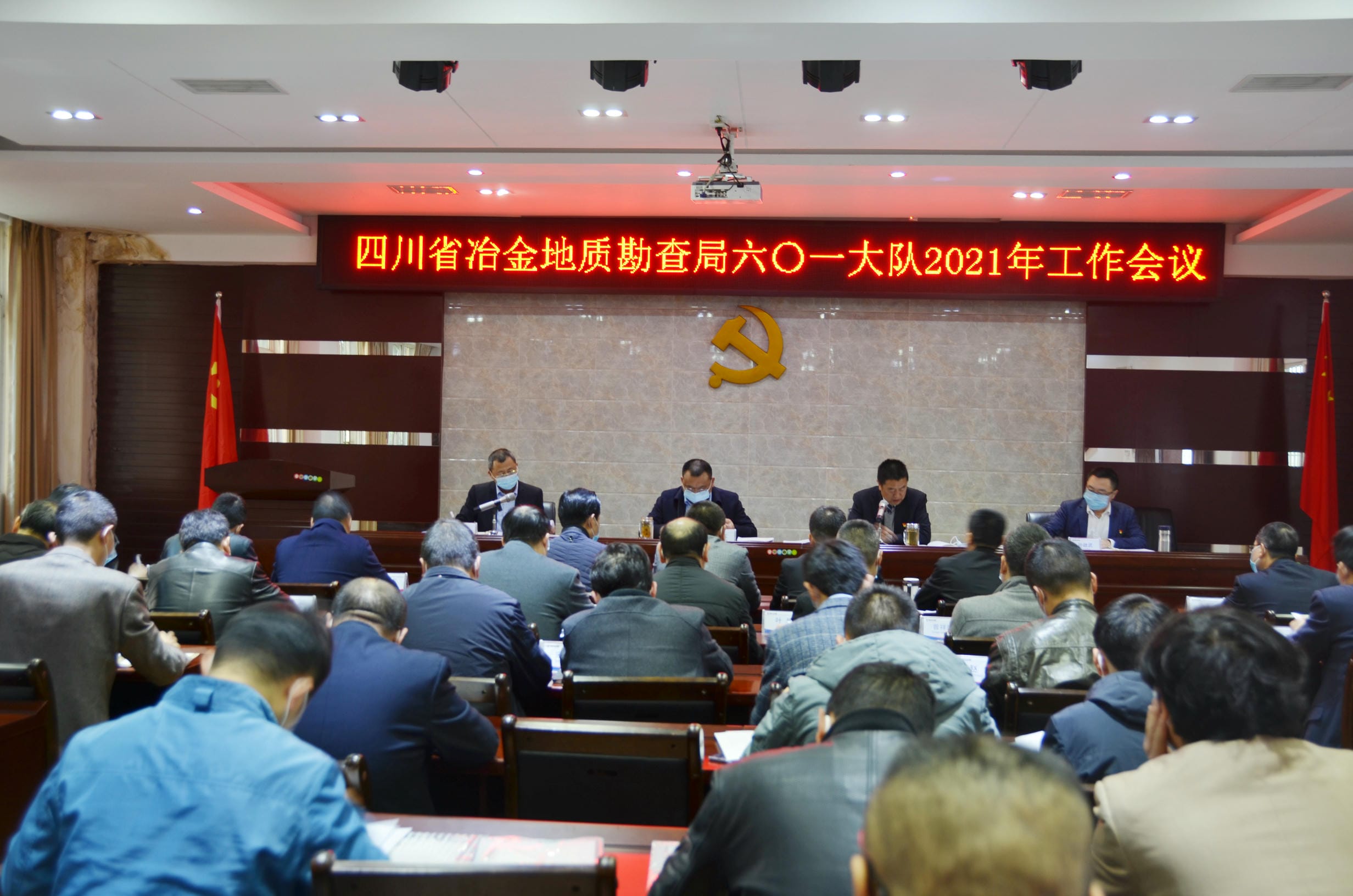 人生就是博·(中国) - 官方网站