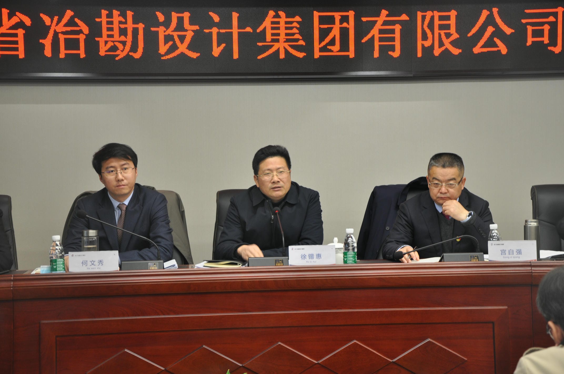 人生就是博·(中国) - 官方网站