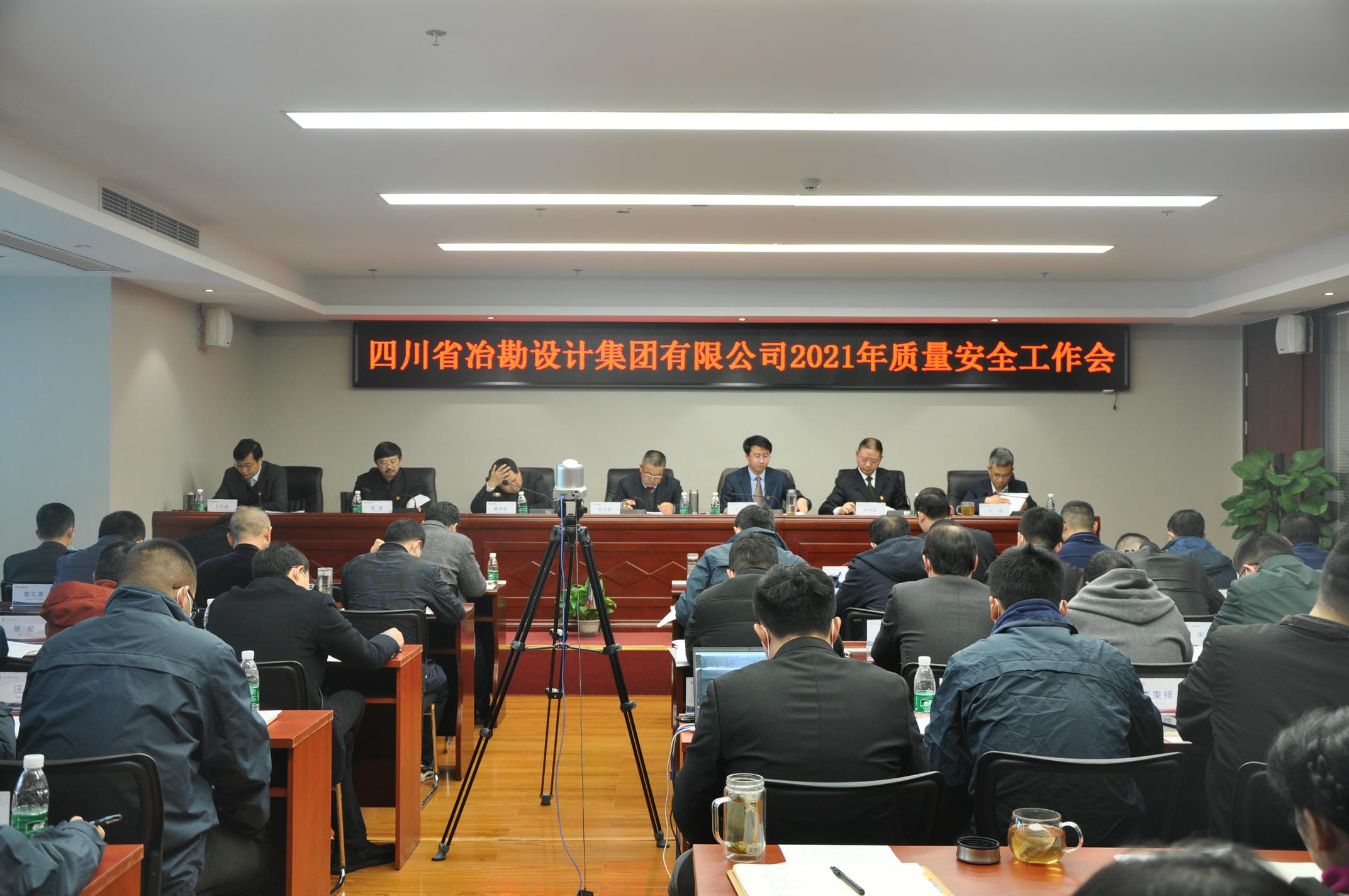 人生就是博·(中国) - 官方网站