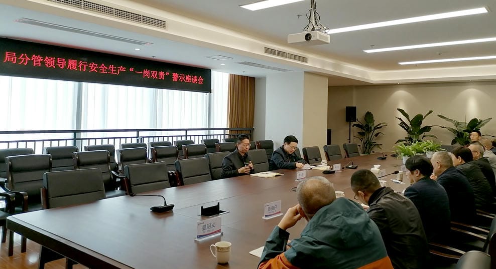 人生就是博·(中国) - 官方网站