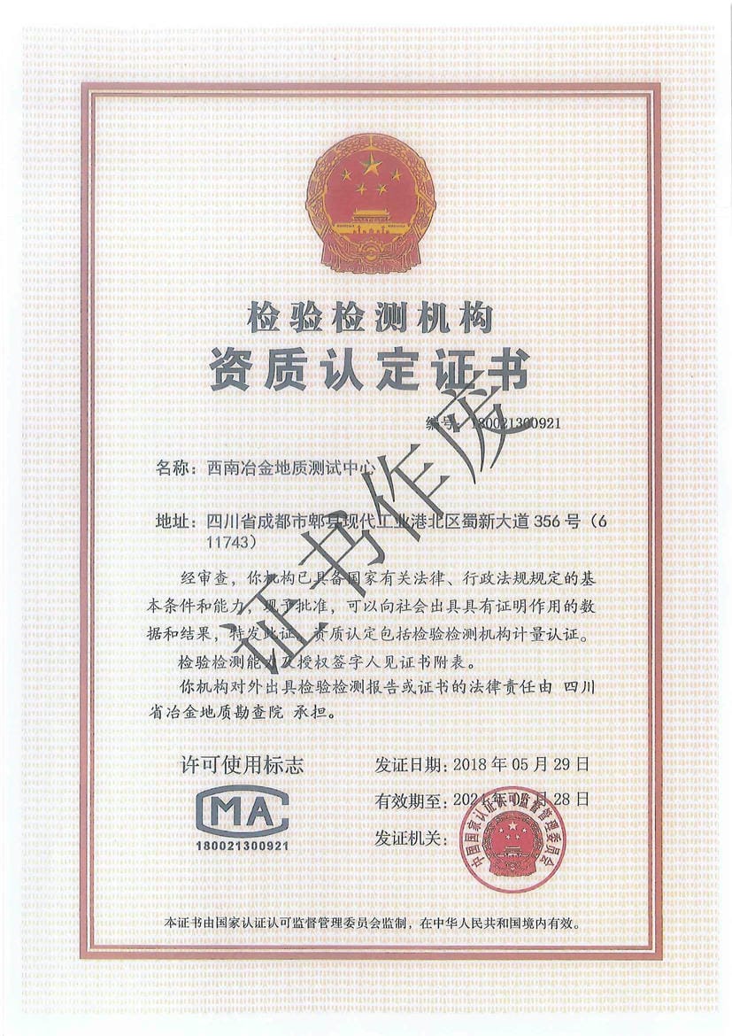 人生就是博·(中国) - 官方网站