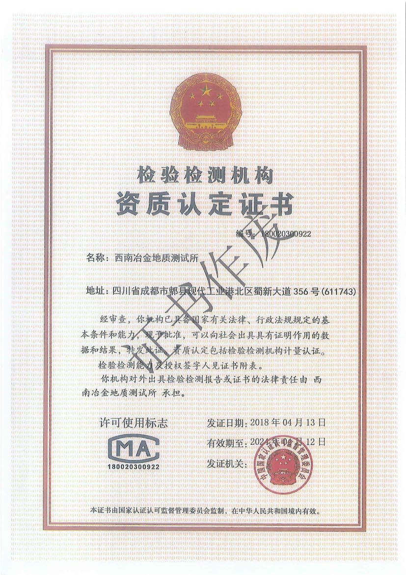 人生就是博·(中国) - 官方网站