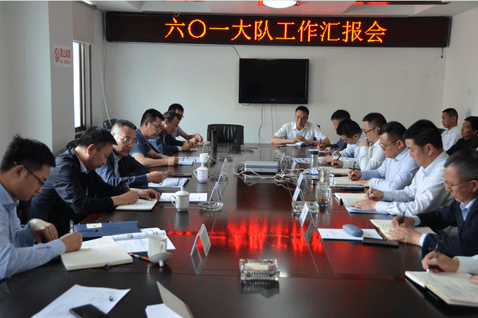 人生就是博·(中国) - 官方网站
