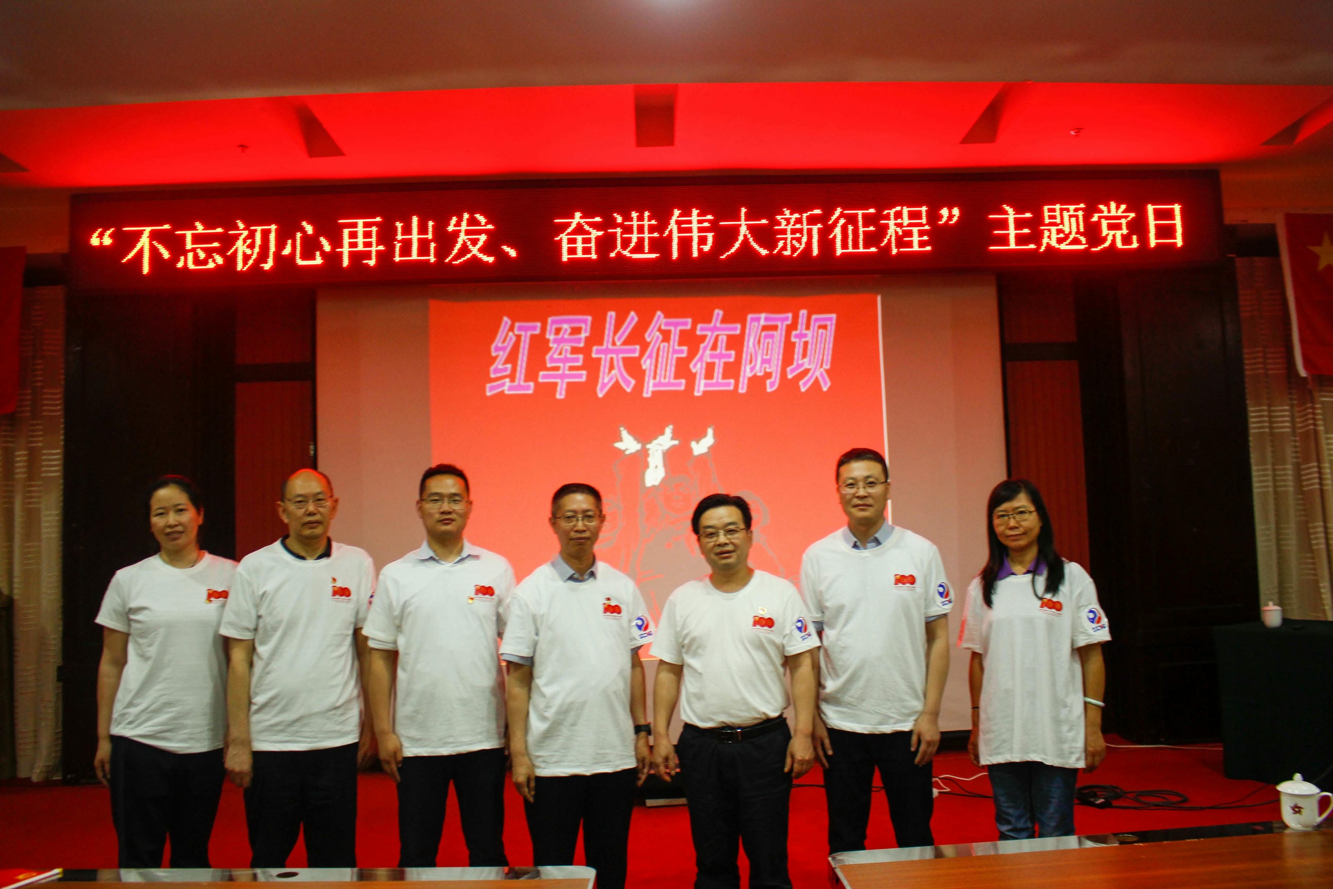 人生就是博·(中国) - 官方网站
