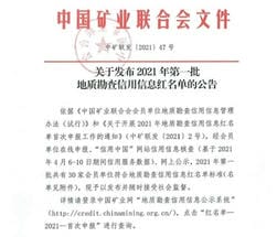 人生就是博·(中国) - 官方网站