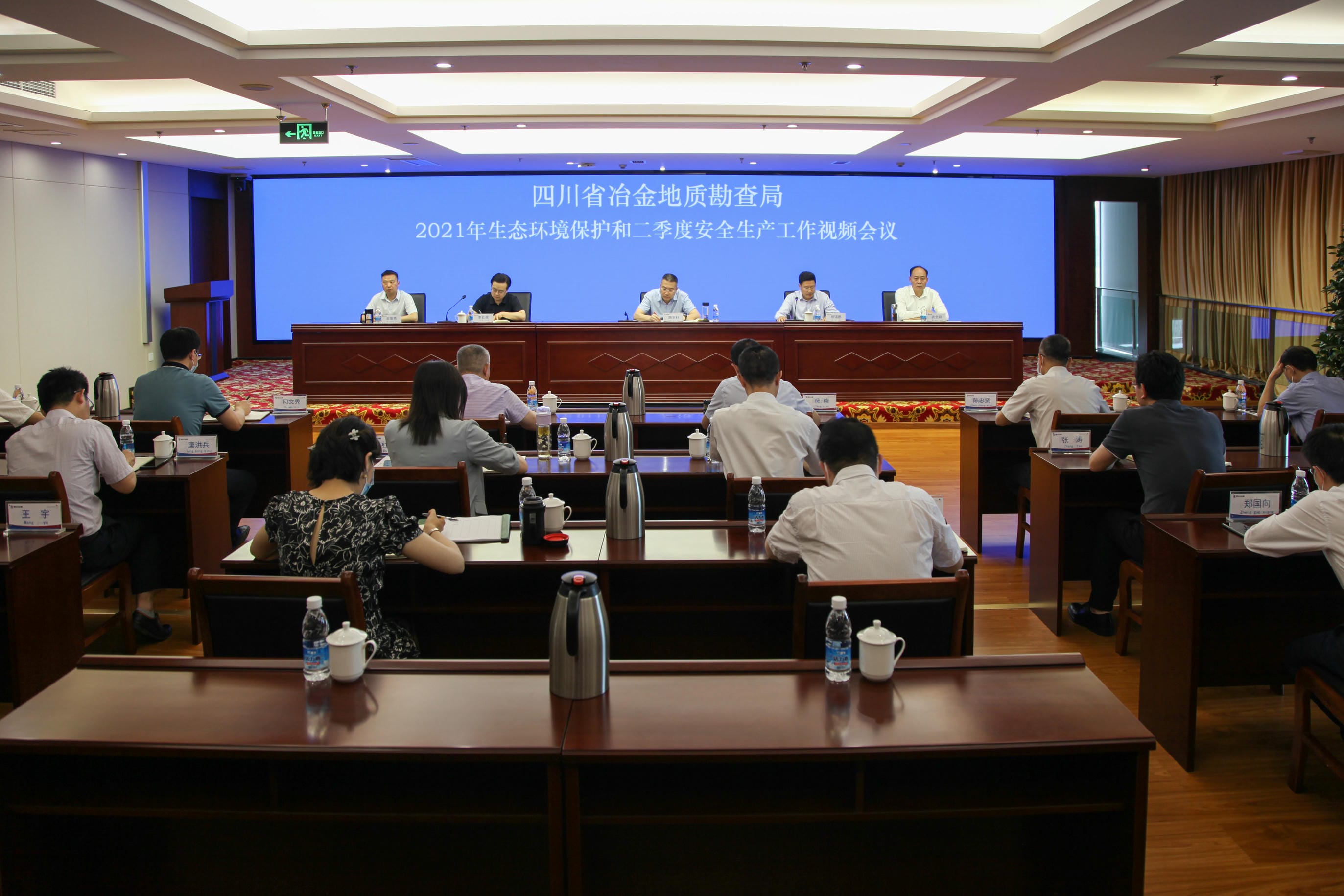 人生就是博·(中国) - 官方网站