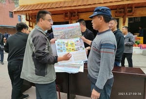 人生就是博·(中国) - 官方网站