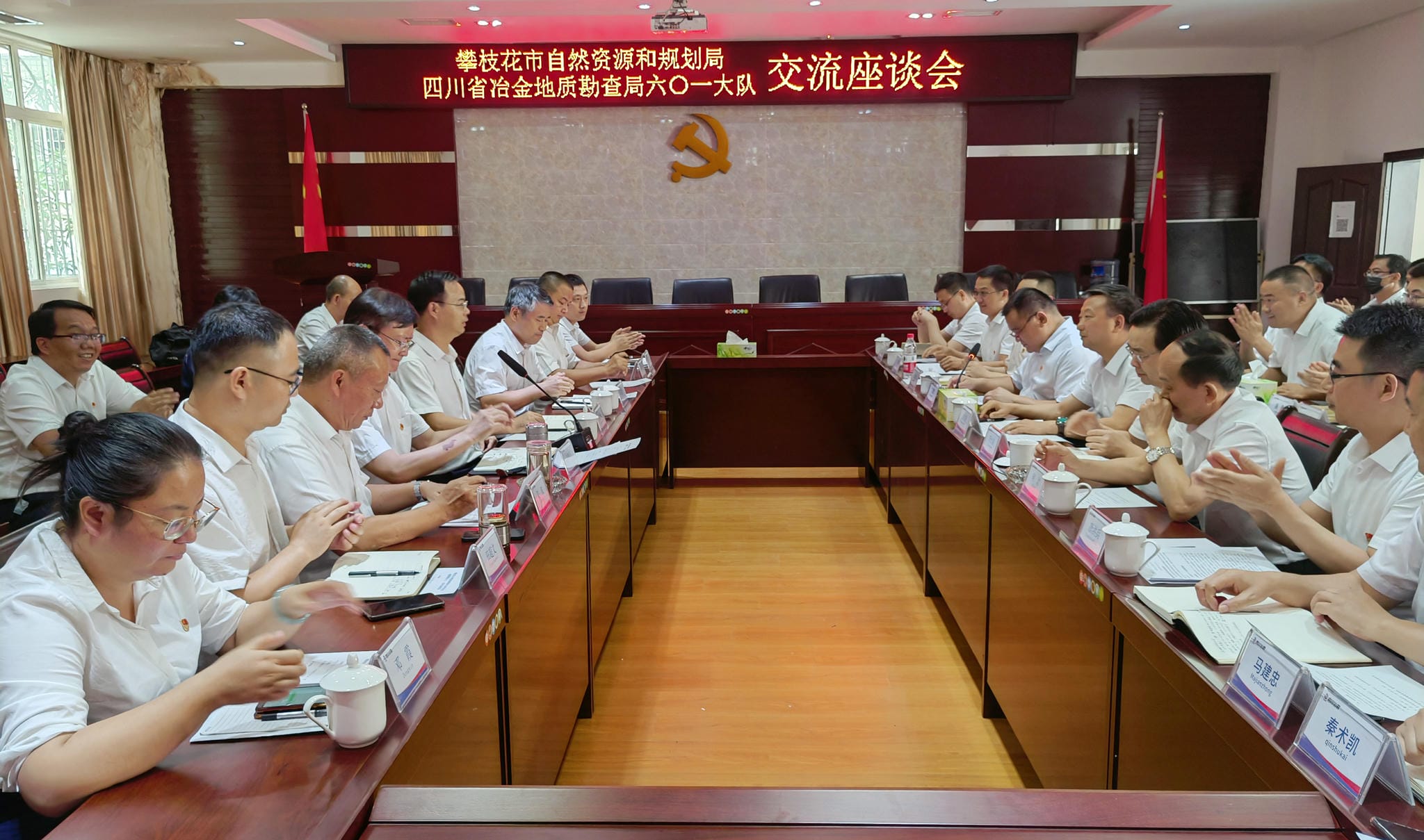人生就是博·(中国) - 官方网站