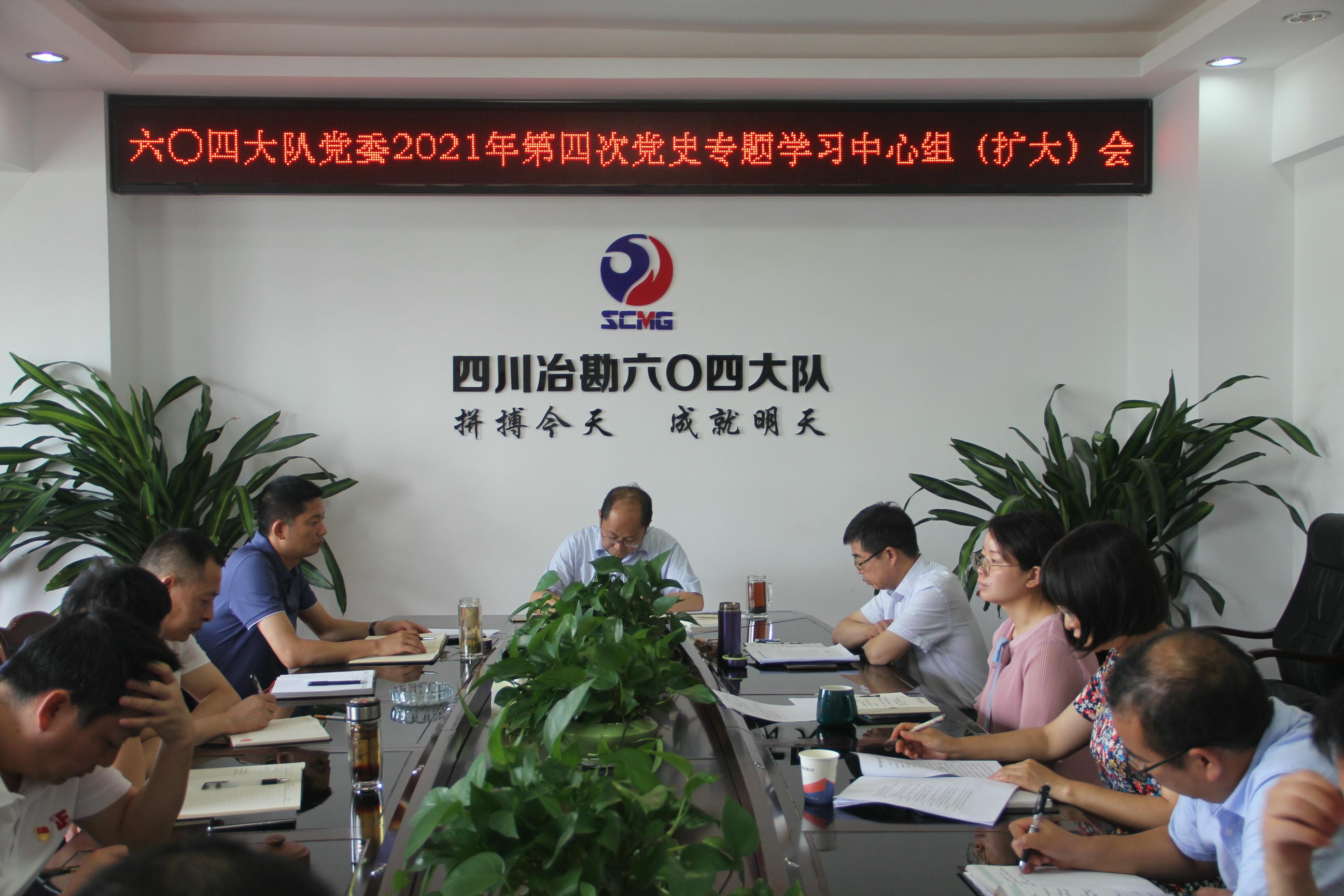 人生就是博·(中国) - 官方网站