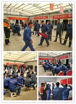 人生就是博·(中国) - 官方网站