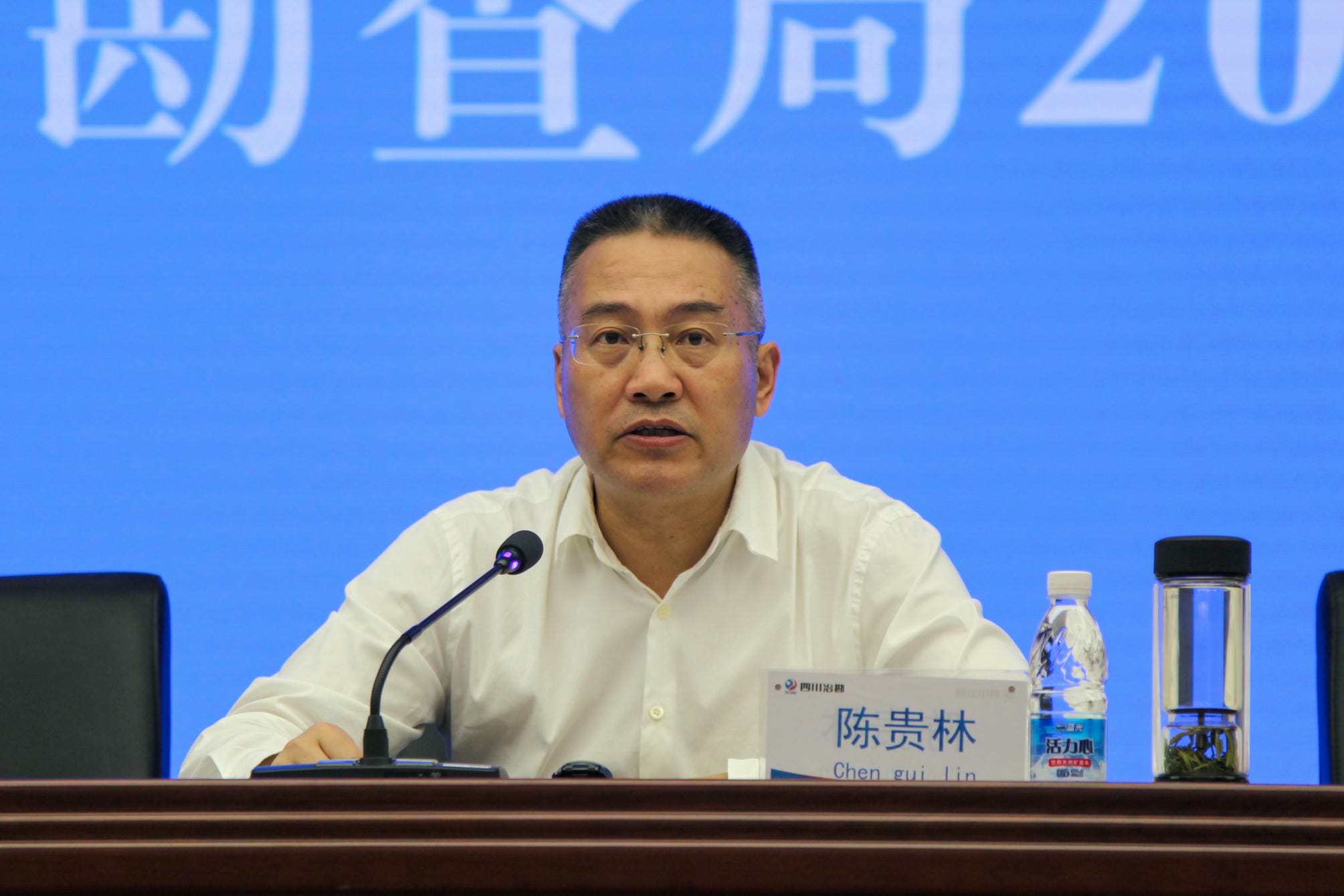 人生就是博·(中国) - 官方网站