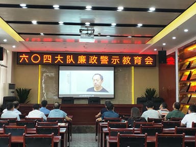 人生就是博·(中国) - 官方网站