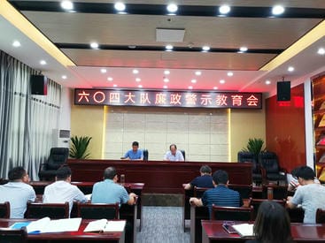 人生就是博·(中国) - 官方网站