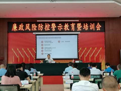 人生就是博·(中国) - 官方网站