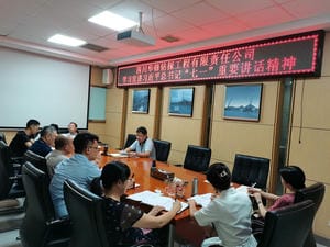 人生就是博·(中国) - 官方网站