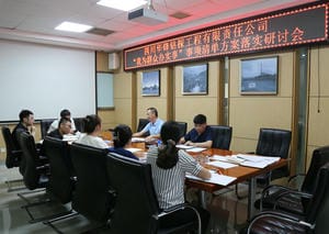 人生就是博·(中国) - 官方网站