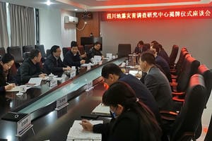 人生就是博·(中国) - 官方网站