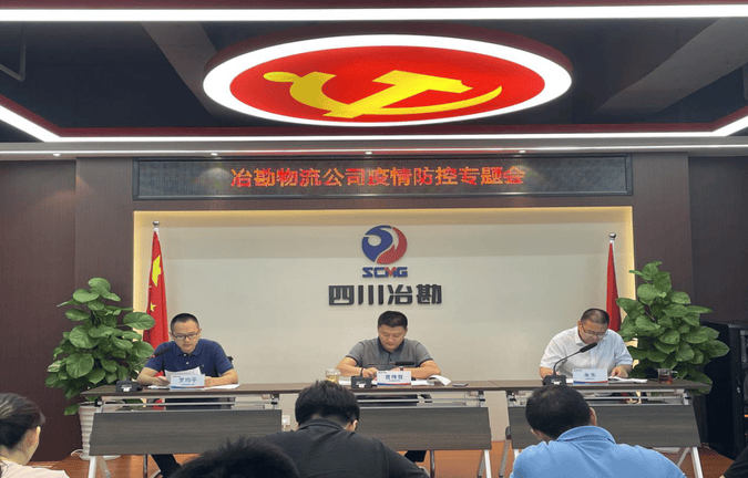 人生就是博·(中国) - 官方网站