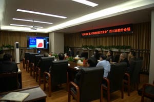 人生就是博·(中国) - 官方网站