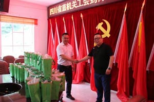 人生就是博·(中国) - 官方网站