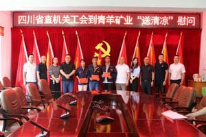 人生就是博·(中国) - 官方网站