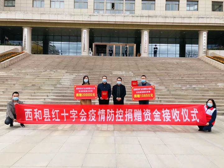 人生就是博·(中国) - 官方网站