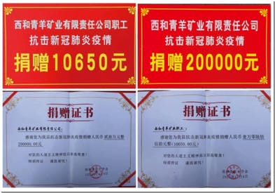 人生就是博·(中国) - 官方网站