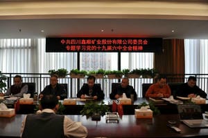 人生就是博·(中国) - 官方网站