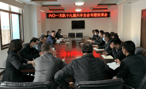 人生就是博·(中国) - 官方网站