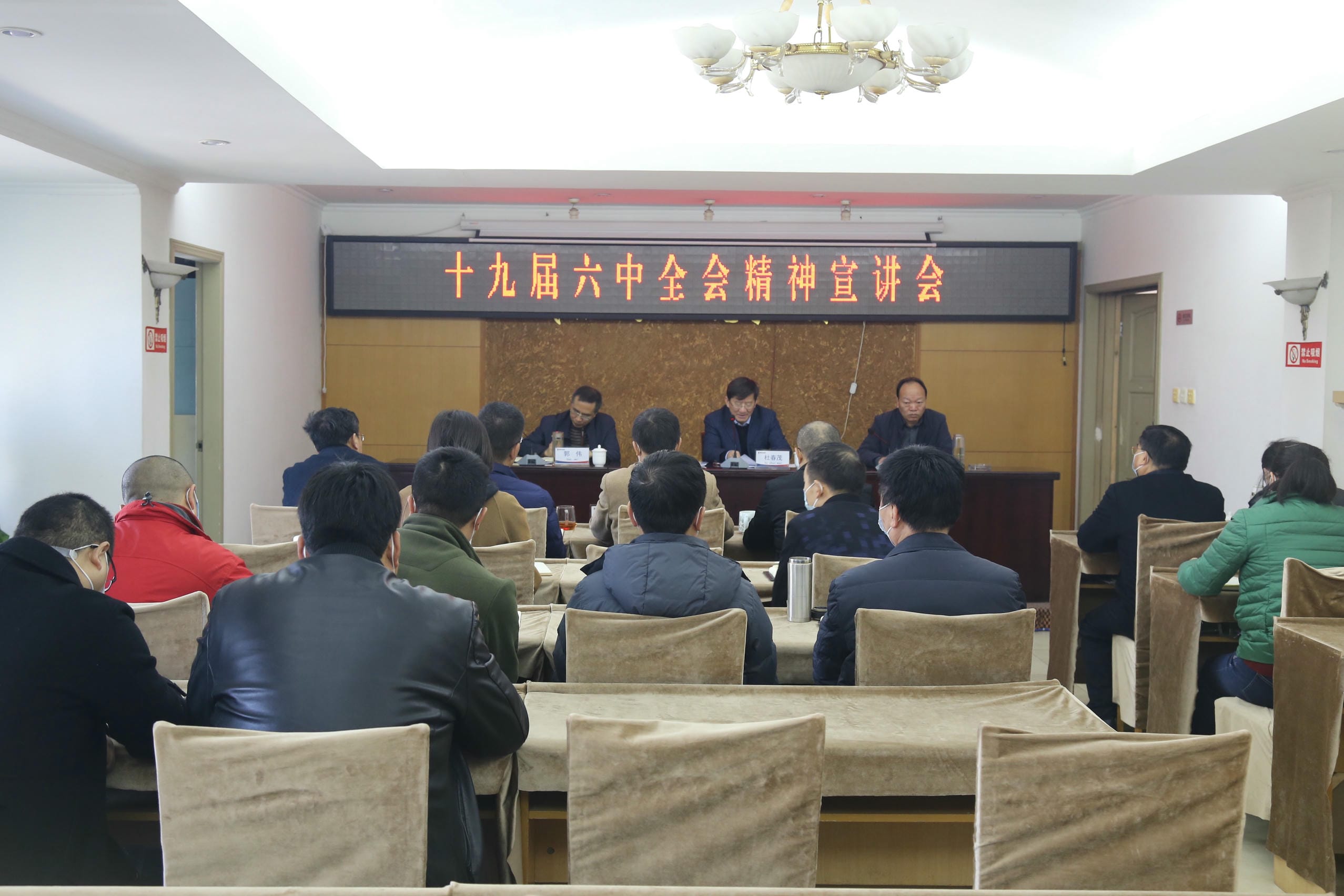 人生就是博·(中国) - 官方网站