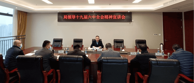 人生就是博·(中国) - 官方网站