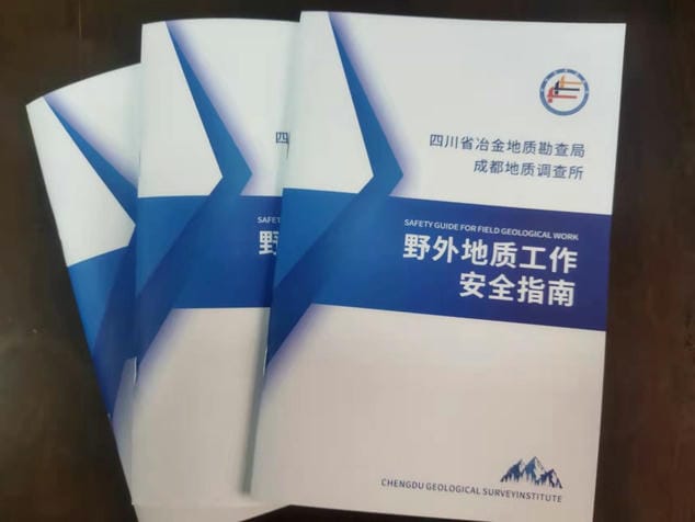 人生就是博·(中国) - 官方网站
