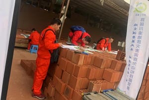 人生就是博·(中国) - 官方网站