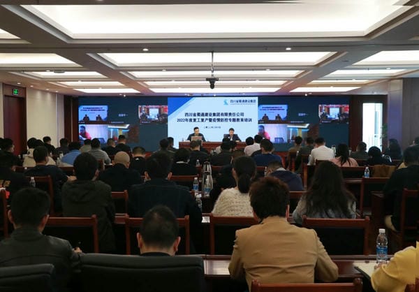 人生就是博·(中国) - 官方网站