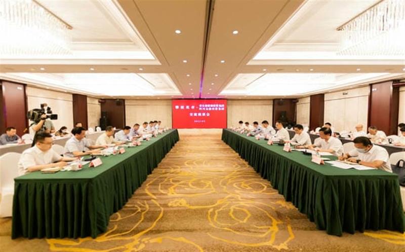 省自然尊龙凯时投资集团、四川金融控股集团与攀枝花市举行工作座谈会