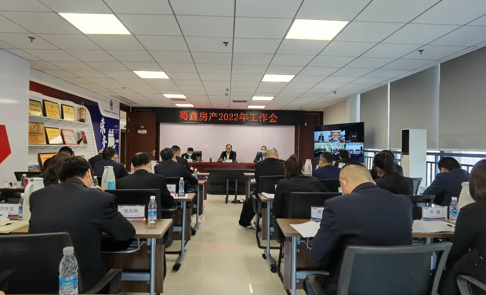 人生就是博·(中国) - 官方网站