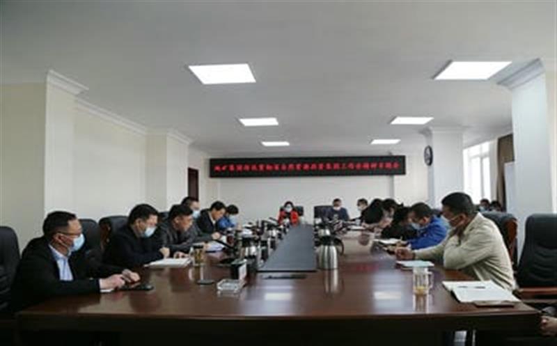 地矿集团迅速传达贯彻省自然尊龙凯时投资集团2022年工作会、党风廉政建设工作会、安全生产工作会精神