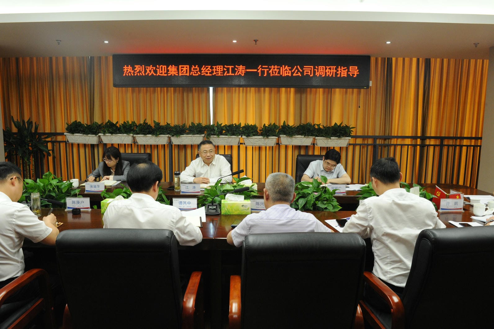 人生就是博·(中国) - 官方网站