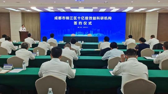 人生就是博·(中国) - 官方网站