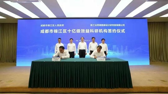 人生就是博·(中国) - 官方网站