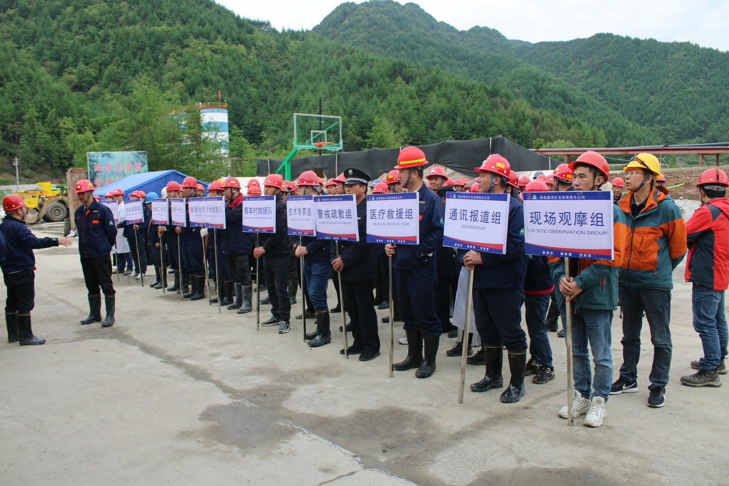 人生就是博·(中国) - 官方网站
