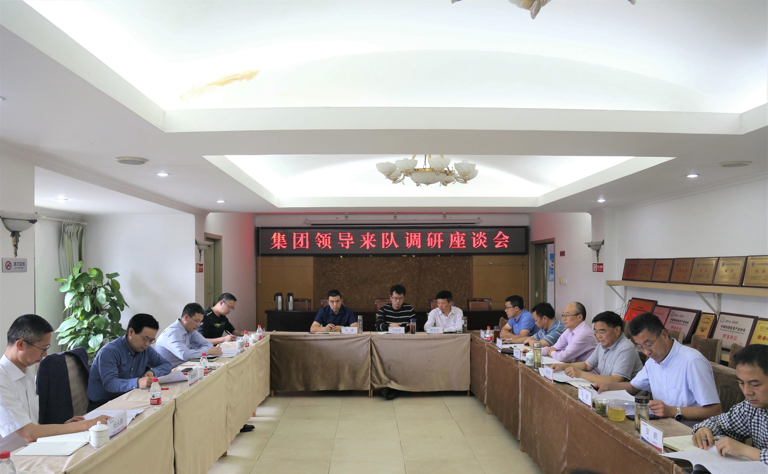 人生就是博·(中国) - 官方网站