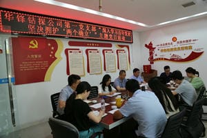 人生就是博·(中国) - 官方网站