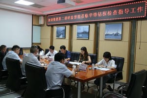 人生就是博·(中国) - 官方网站