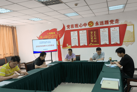 人生就是博·(中国) - 官方网站