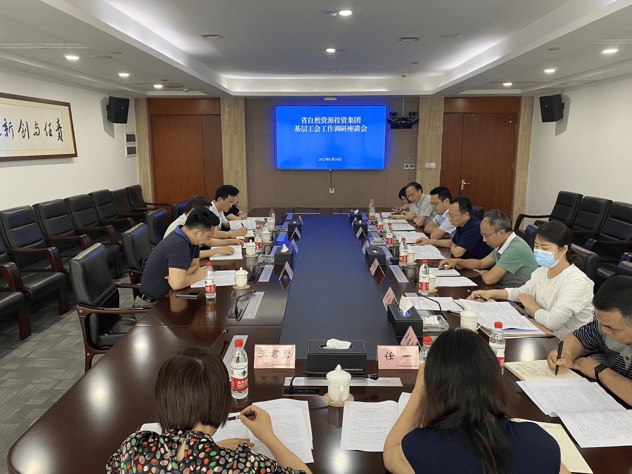 人生就是博·(中国) - 官方网站