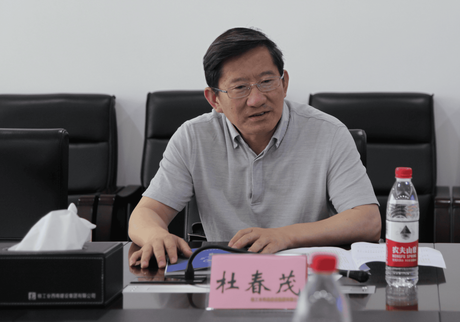 人生就是博·(中国) - 官方网站