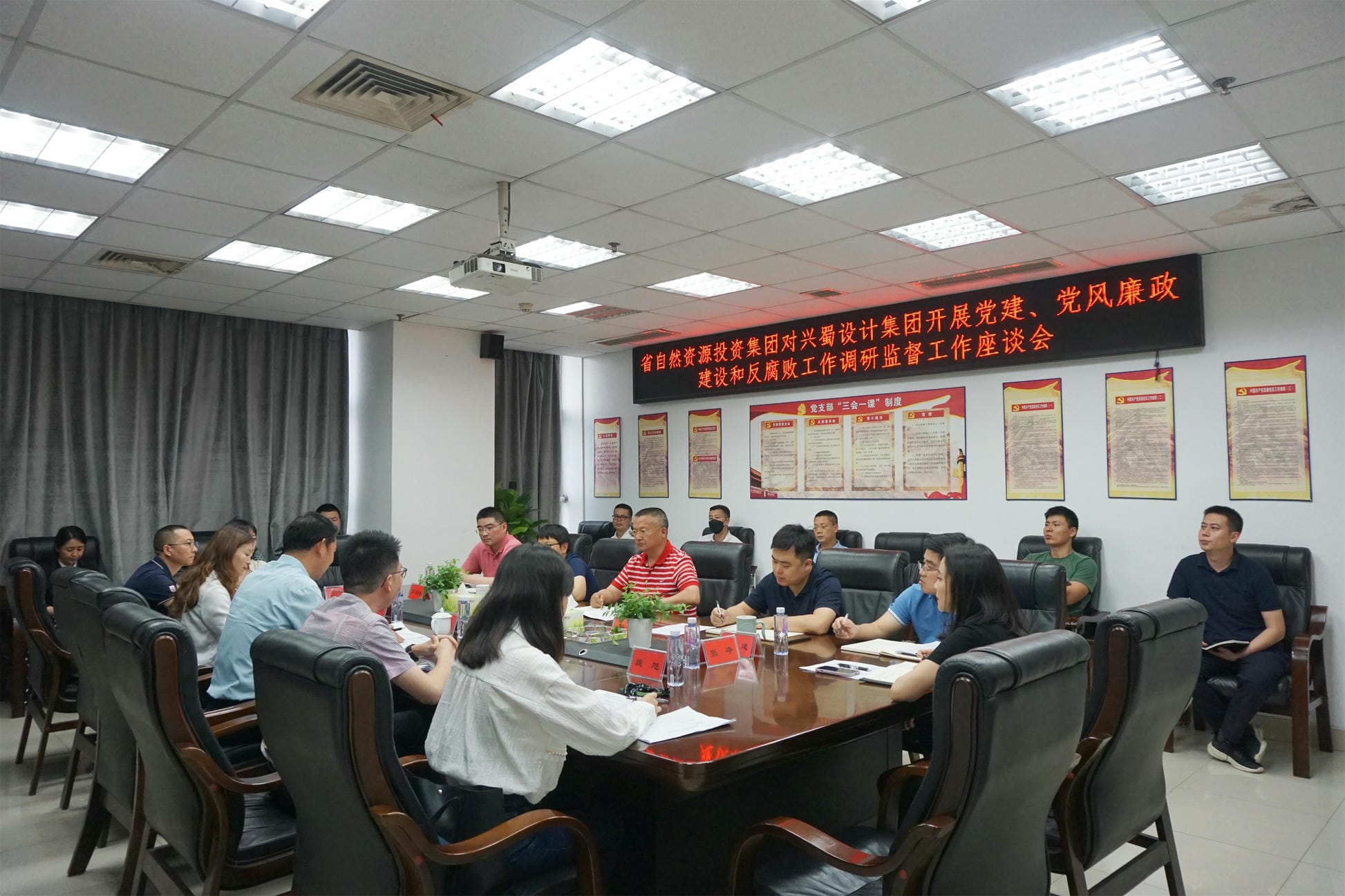 人生就是博·(中国) - 官方网站