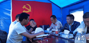 人生就是博·(中国) - 官方网站