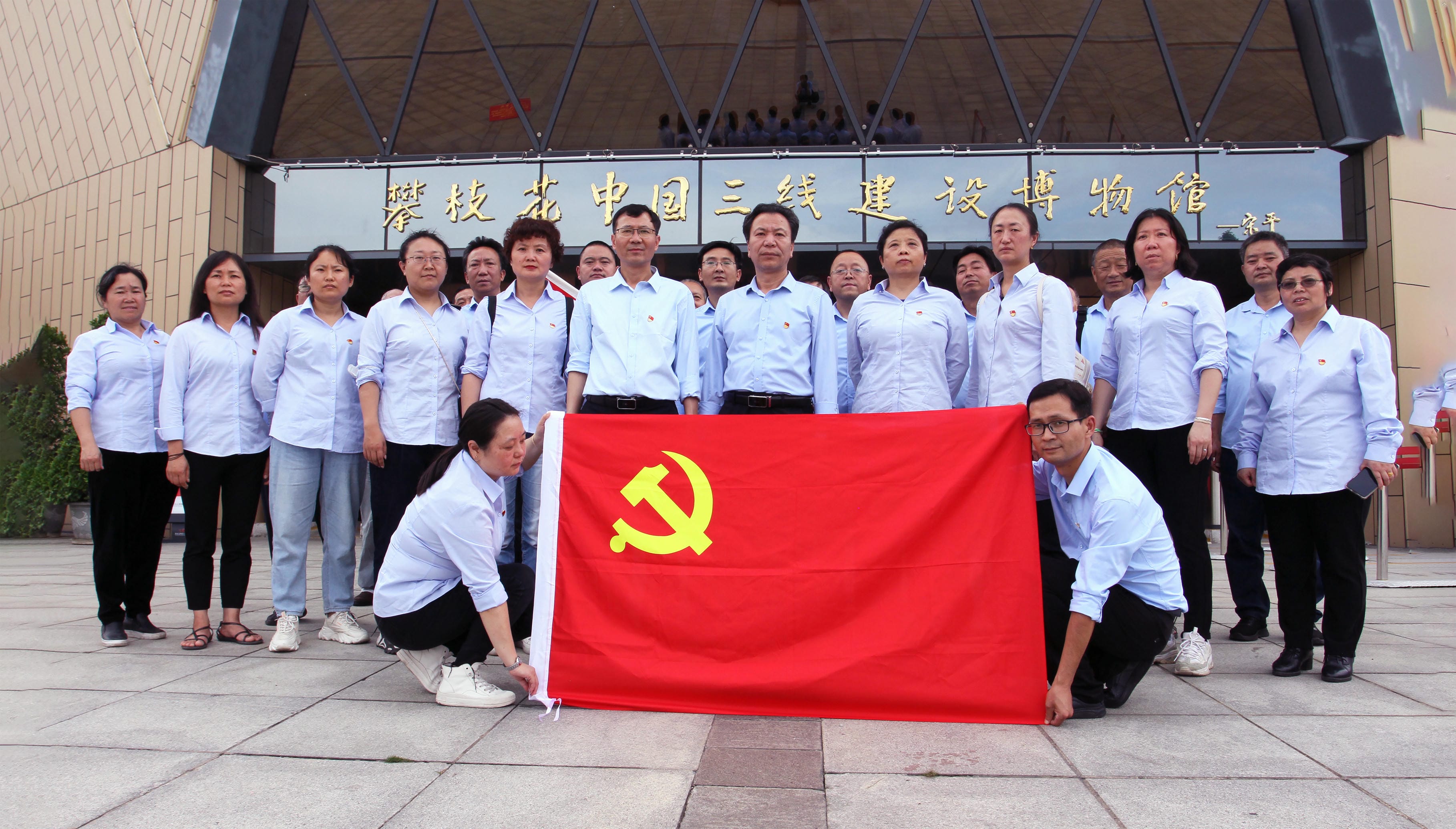 人生就是博·(中国) - 官方网站